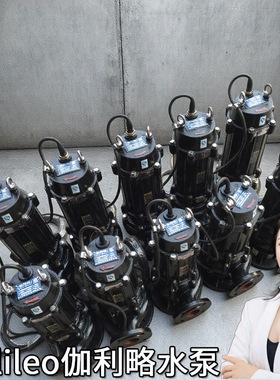 悬浮式潜吸污泵千瓦重载wq50应急阻塞65wq37133污潜水泵物气动泵