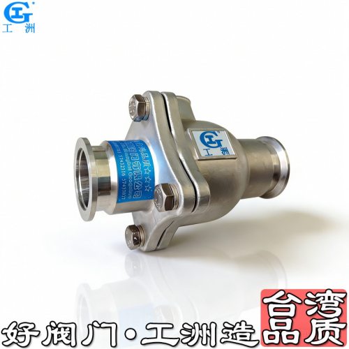 压力罐防倒流止水阀 自动水阀开关 三通阀