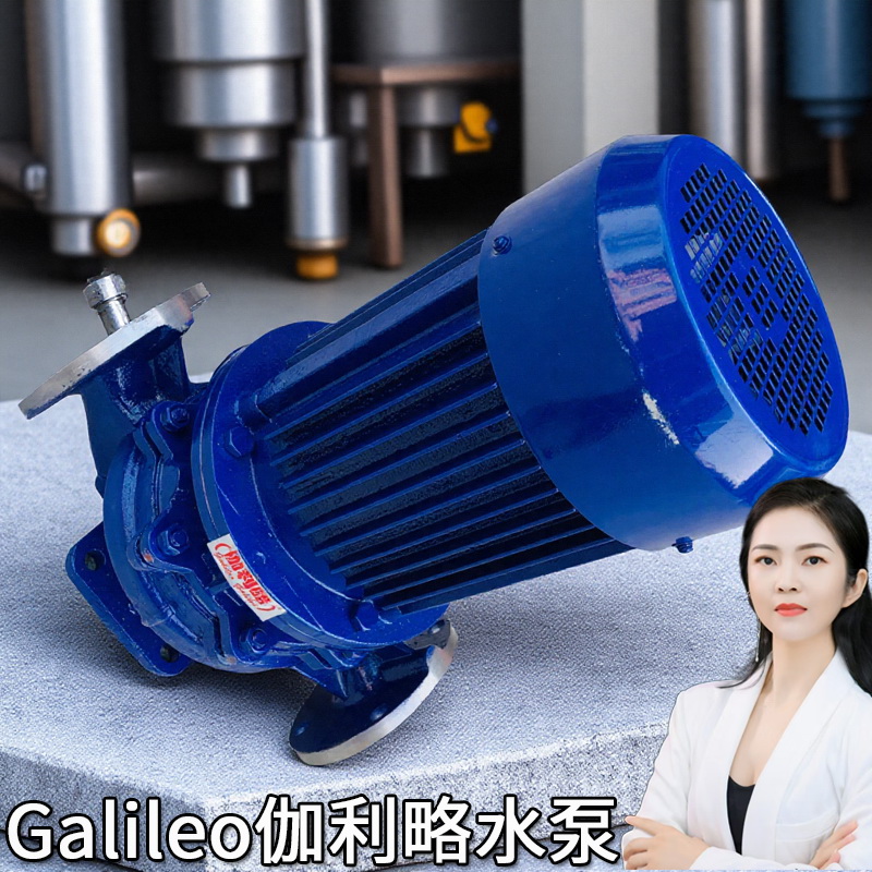 安装管道增压泵新耐离心泵冲渣泵55kw离心泵双级端吸泵大功率泵