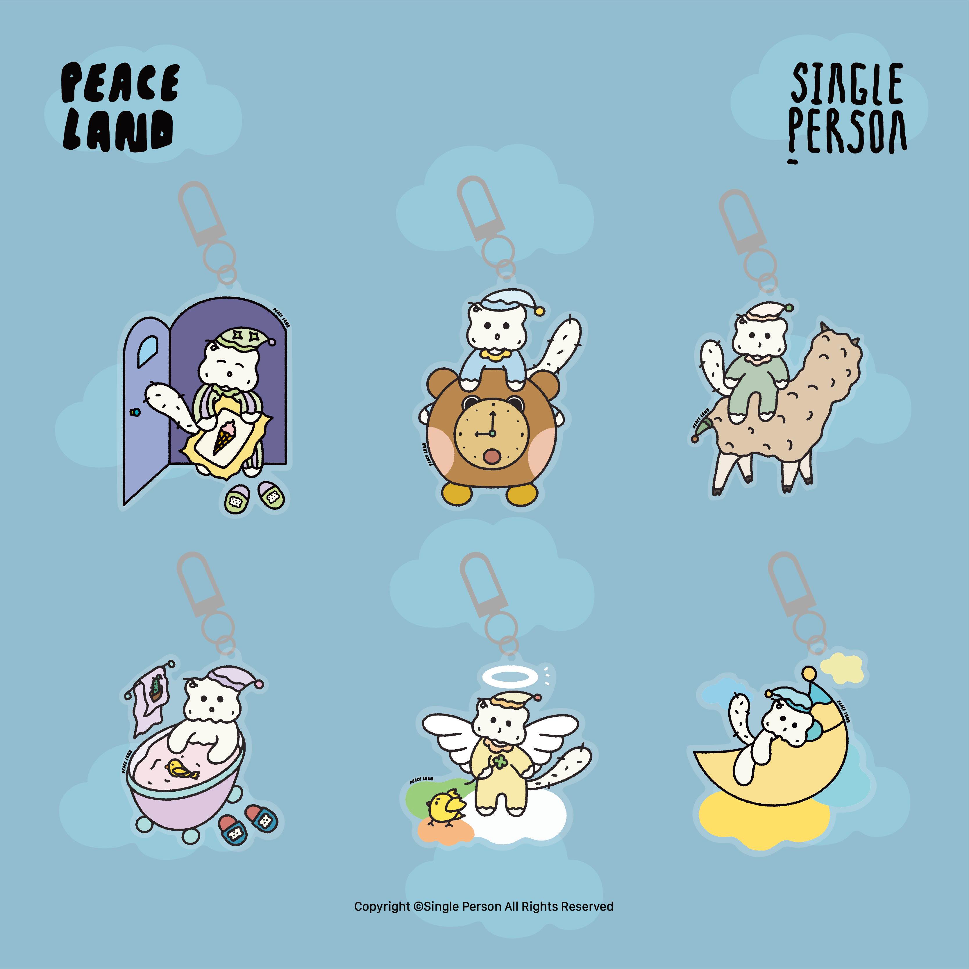 Peace Land 仙人掌小狗原创ip 梦游系列 场景款 钥匙扣