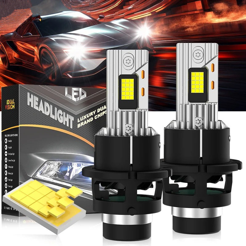 批发D系列LED大灯 D1SD2SD3SD4SD5SD8S大功率直插式汽车大灯