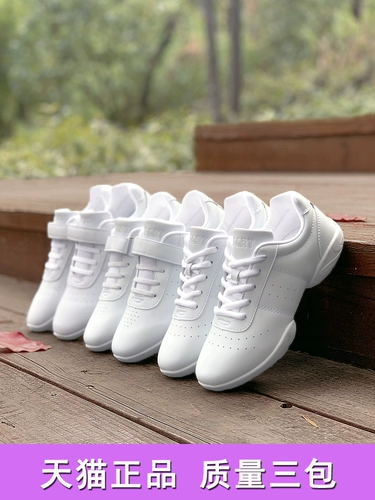 Бодибилдинг обувь La la la la fuck обувь легкие, мягкие и удобные