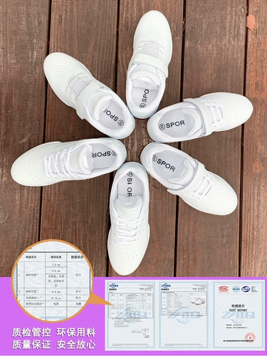 Бодибилдинг обувь La la la la fuck обувь легкие, мягкие и удобные