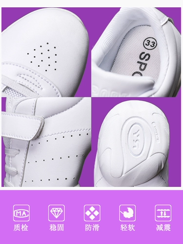 Бодибилдинг обувь La la la la fuck обувь легкие, мягкие и удобные