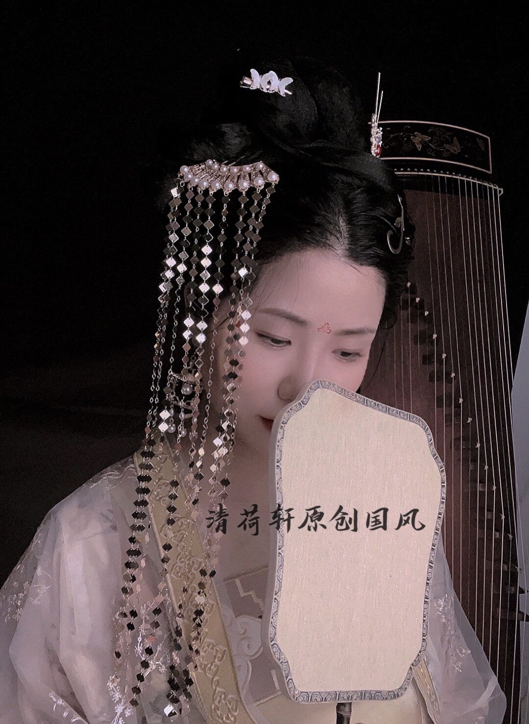 清荷轩原创国风`宫柳扇亮片长流流苏珍珠后压压鬓发梳汉服发饰