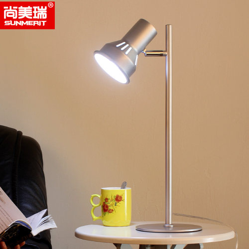 美式风学生工作床头黑色led灯