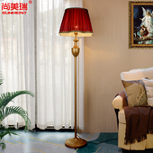 书房卧室床头中式 乡村落地台灯立式 酒红棕古铜 落地灯客厅美式 欧式