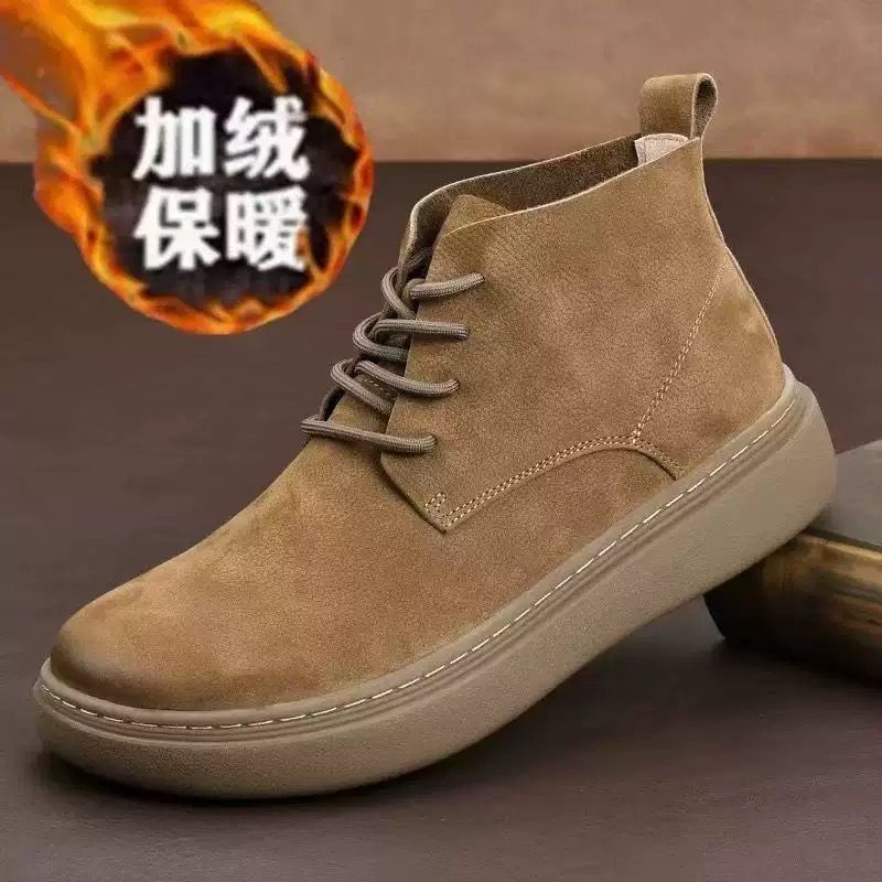 海丽男鞋冬季厚底增高复古棉靴加绒加厚软面牛皮户外个性潮马丁靴,流行男鞋,马丁靴,淘宝优惠券,粉丝福利购,淘宝优惠卷