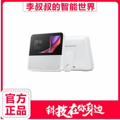 小米Xiaomi智能家庭屏6