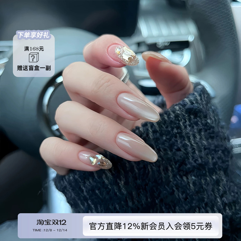 【Lilynail香槟磁粉】纯手工高端定制穿戴甲2025新款显白指甲贴片