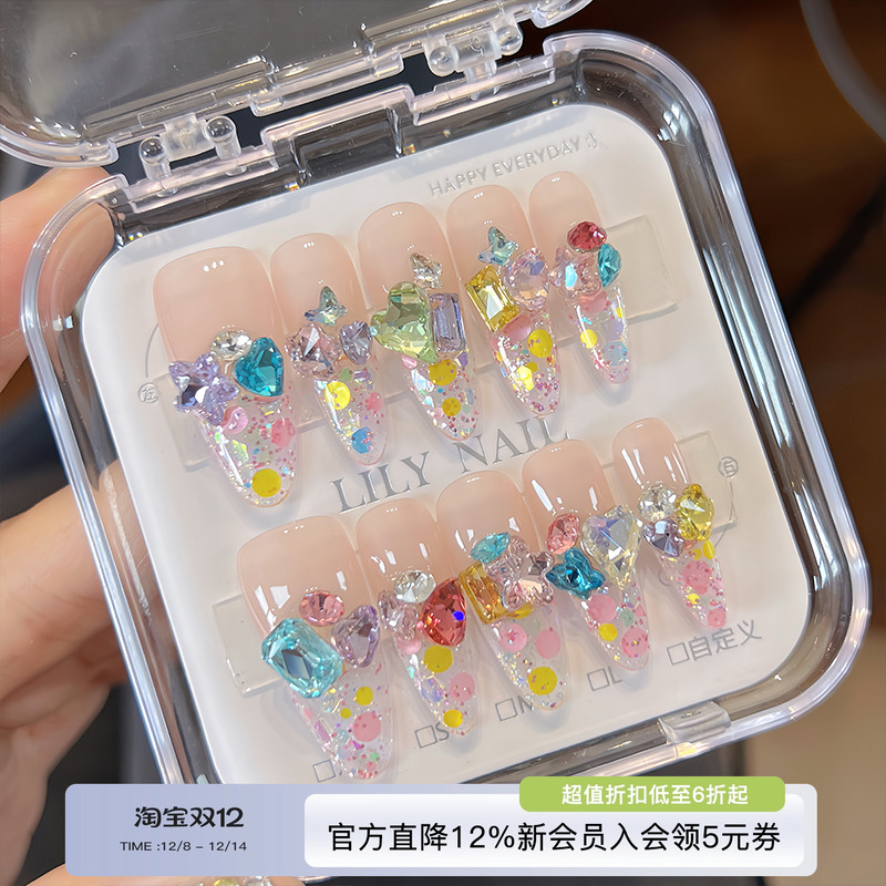 【Lilynail甜心彩虹糖 】纯手工穿戴甲轻奢高级感夏日美甲贴片