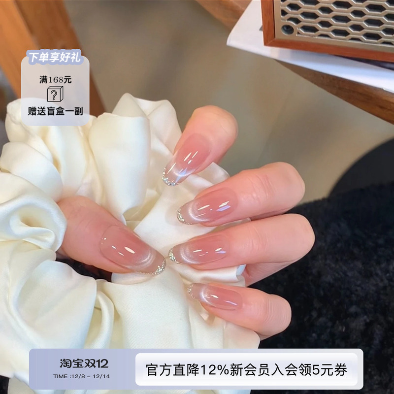 【Lilynail温柔星河】手工穿戴甲可定制高级春日美甲贴轻奢指甲贴