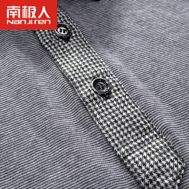 Sous-vêtement chaud jeunesse N073C521 en coton - Ref 744592 Image 4