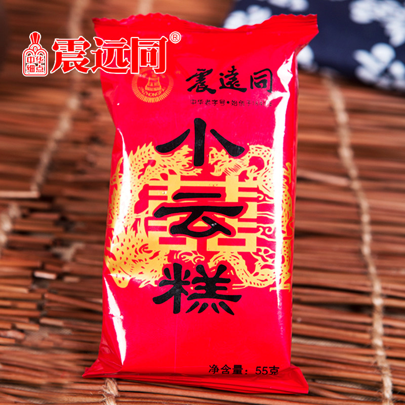 湖州特产震远同小云糕云片糕传统糕点心散装小袋装即食茶食食品