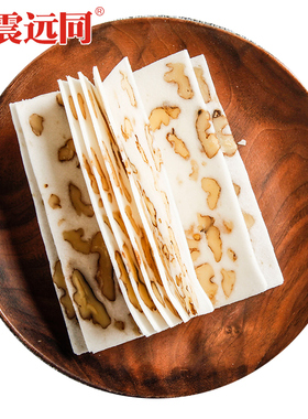 震远同核桃糕食品传统散称原味营养云片糕浙江湖州特产即食零食