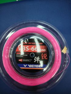 威克多全新正品VBS66N VBS63 VBS68P VBS69 VBS58N VBS70大盘线