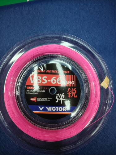 威克多全新正品VBS66N VBS63 VBS68P VBS69 VBS58N VBS70大盘线