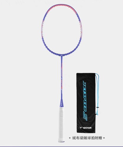 VICTOR/威克多小樱花刀JS-12FTD  JS-12TD