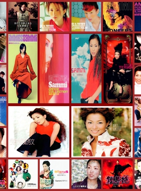 郑秀文（1999-2002） 无损专辑封面图片素材JPG电子大图收藏怀旧