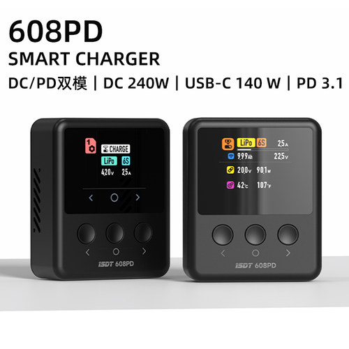 ISDT艾斯特608PD航模充电器1S-6S