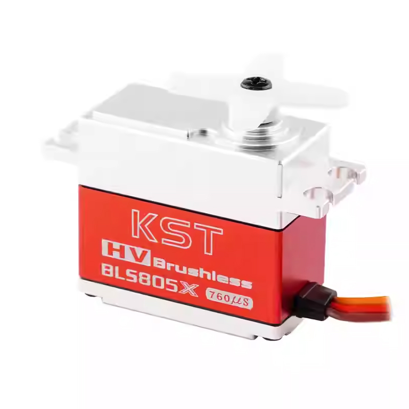 KST舵机BLS805金属无刷高压伺服器航模固定翼窄频缩尾数码无刷2.0