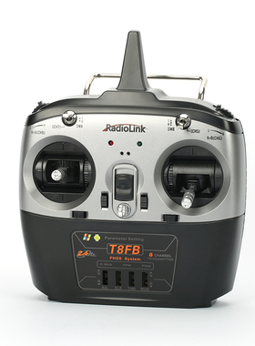 Radiolink乐迪T8FB航模遥控器8通道发射机2.4g多旋翼固定翼直升机