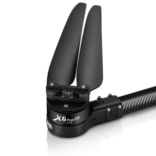 hobbywing好盈电机X6 G2动力套装 12S 14S电压2480航模螺旋桨 PLUS