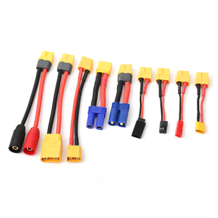 AMASS艾迈斯XT60 XT30杜邦头AS150转接线XT90公母JST充电器延长线