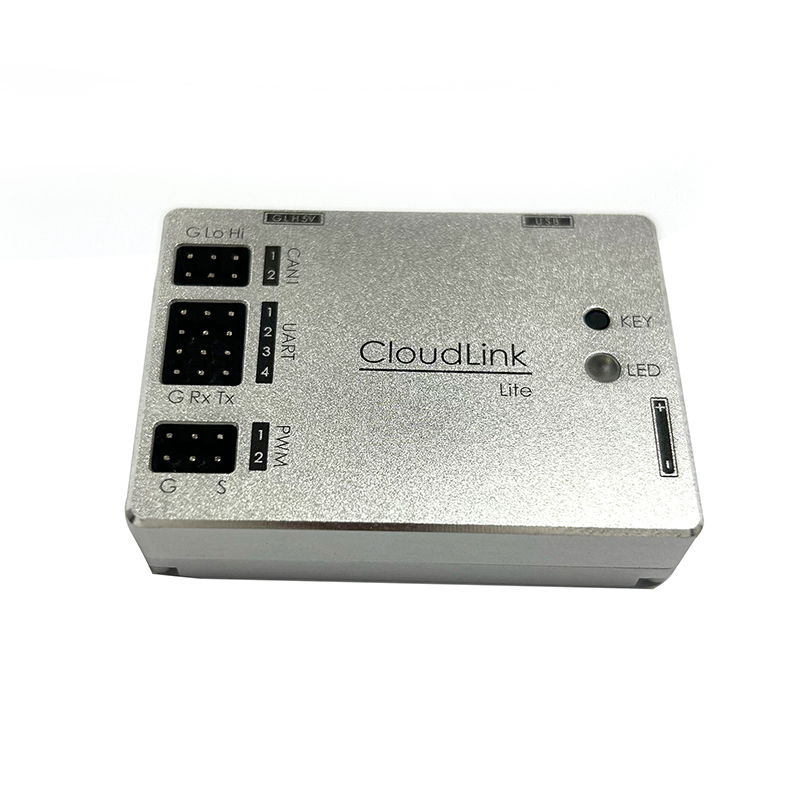 T-MOTOR老虎电机动力套装升级盒