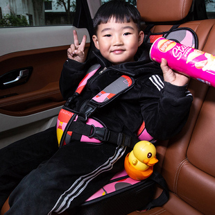 12岁 新品 儿童座车用0汽4 简易便携式 宝宝带固定垫安全车载限位器