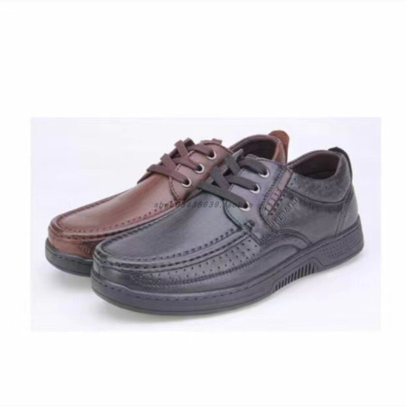 humand亨达孝亲鞋男春秋款真牛皮舒适透气百搭防滑久走不累送爸爸