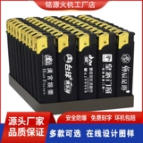 Защитная ветрозащитная пластиковая одноразовая креативная зажигалка, делается под заказ