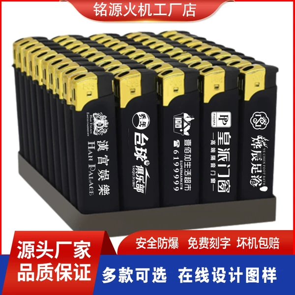 Товары от 刘玉峰88877