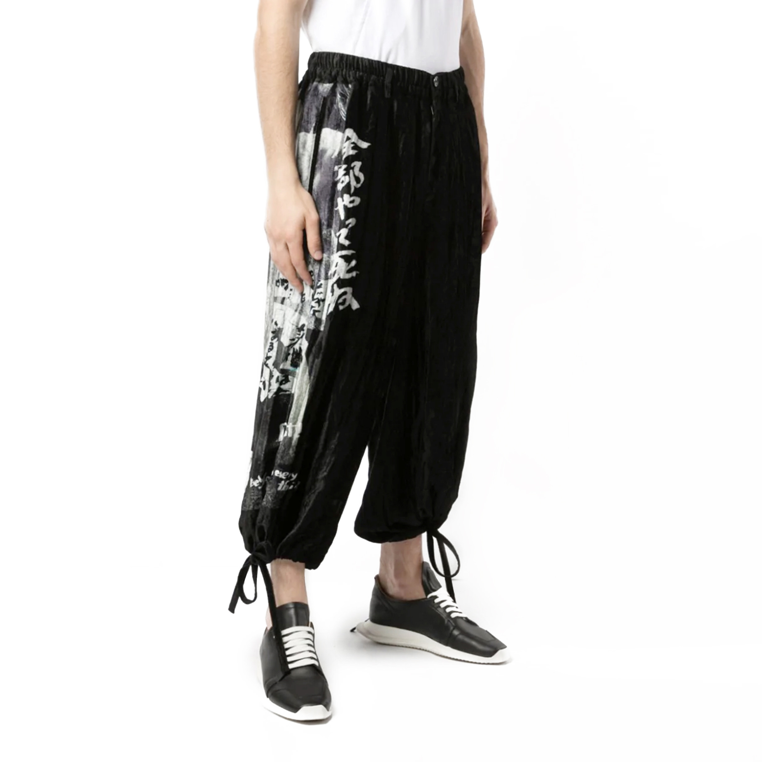 丝绒提花真丝百搭潮牌灯笼裤宽松