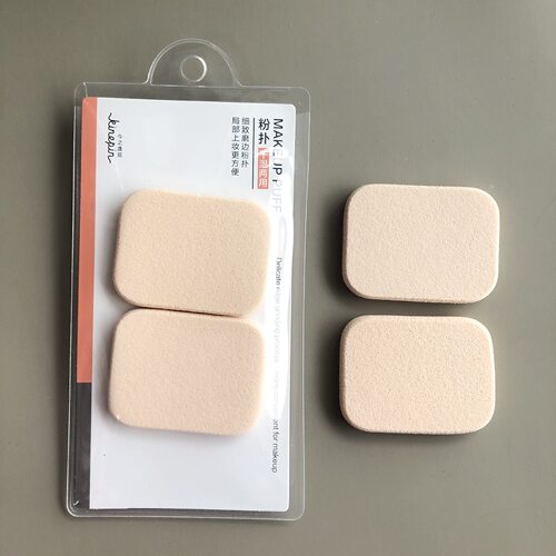 今之逸品干湿两用粉扑海绵不易吃粉化妆扑粉底液美容院用2片装/袋