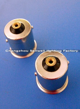 赛远电光源 BAY15S 铜镀镍灯头 A1239 高质量