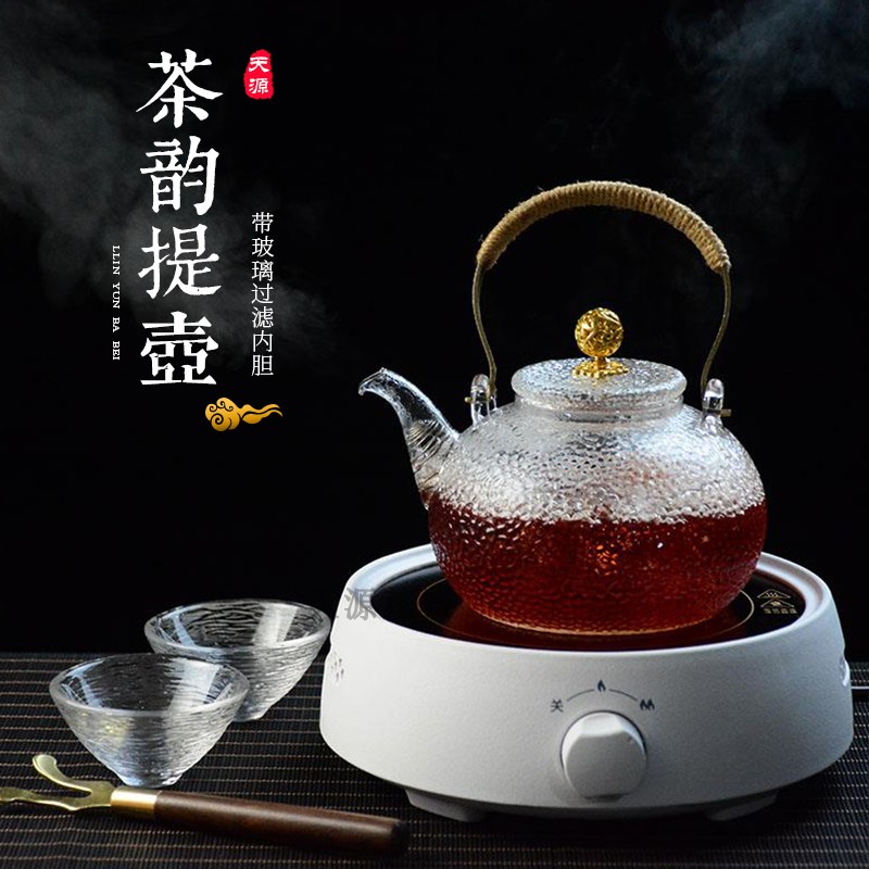 电陶炉茶炉小型煮茶泡茶器迷你静音铁壶玻璃壶家用电热烧水炉特价