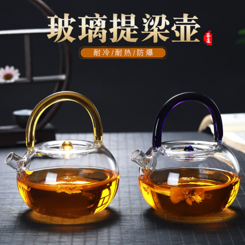 加厚耐高温茶具电陶炉玻璃水壶