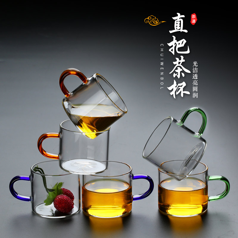 耐热玻璃带把迷你小杯子功夫茶具