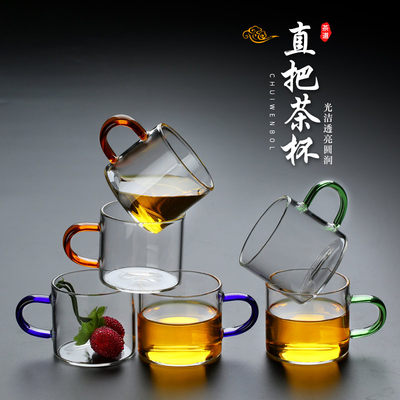 耐热玻璃带把迷你小杯子功夫茶具