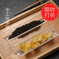 Японское стиль ручной работы чайного оборудования.