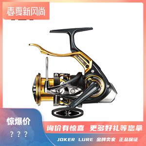 达瓦tournament价格 达瓦tournament图片 星期三 达瓦tournament价格 达瓦tournament图片 星期三