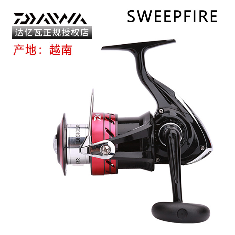 DAIWA达亿瓦纺车轮SWEEPFIRE 2B CS路亚轮海钓矶钓远投鱼线轮渔轮 户外/登山/野营/旅行用品 鱼线轮 原图主图