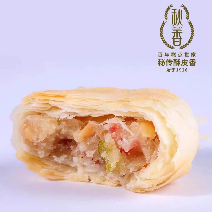 秋香月饼 苏式酥皮月饼五仁枣泥豆沙冰糖八宝黑麻椒盐多口味可混