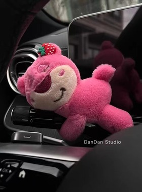 草莓熊怀档玩偶方向盘装饰汽车怀挡转向灯挂档把公仔车内装饰摆件