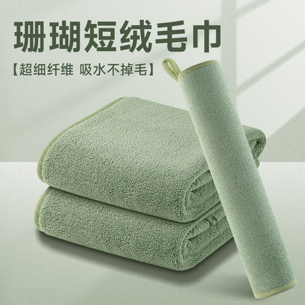 洗车毛巾擦车巾专用吸水无痕不掉毛抹布擦玻璃汽车内饰加厚无水印