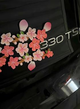 3d立体桃花车贴汽车电动车花朵装饰贴无痕点胶内饰树脂樱花车尾表