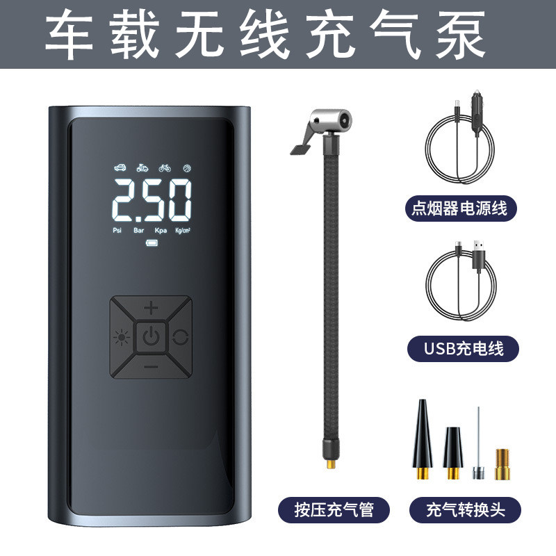 车载无线 线打气机车用有线 线可携式小型汽车轿车电动车轮胎胎压