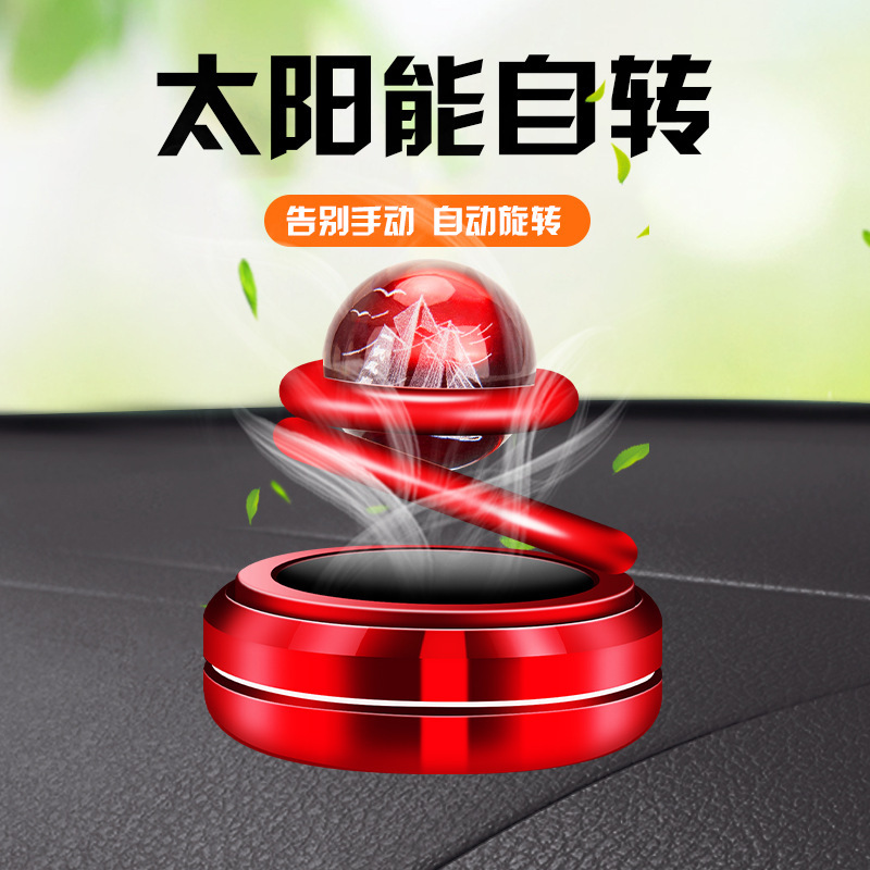 磁悬浮汽车太阳能摆件车载香薰