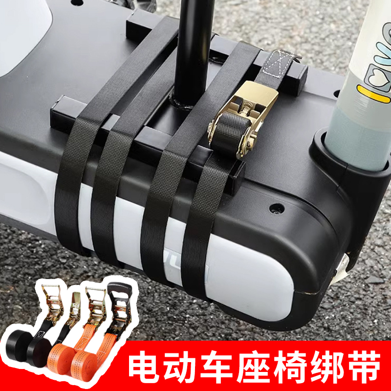 【全网热销10W+】儿童座椅固定器